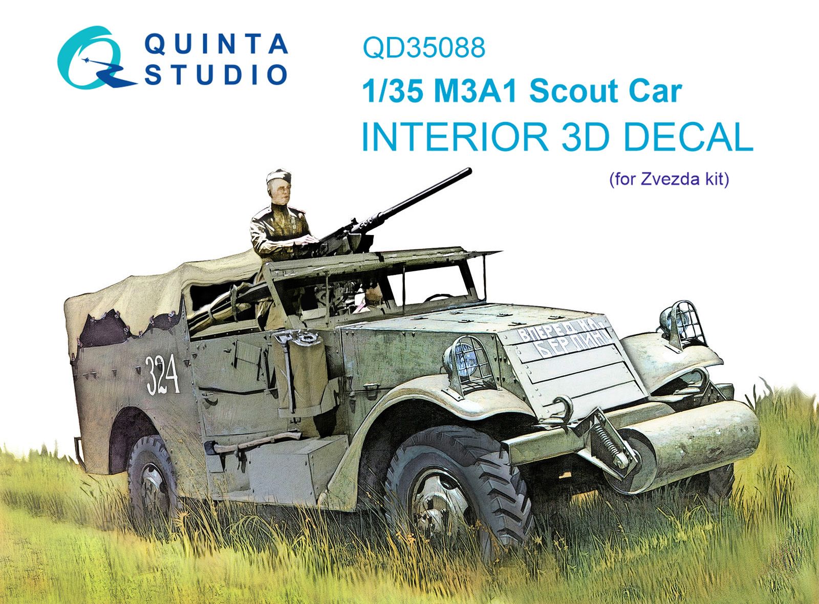  3D Декаль интерьера кабины M3A1 Scout (Zvezda)