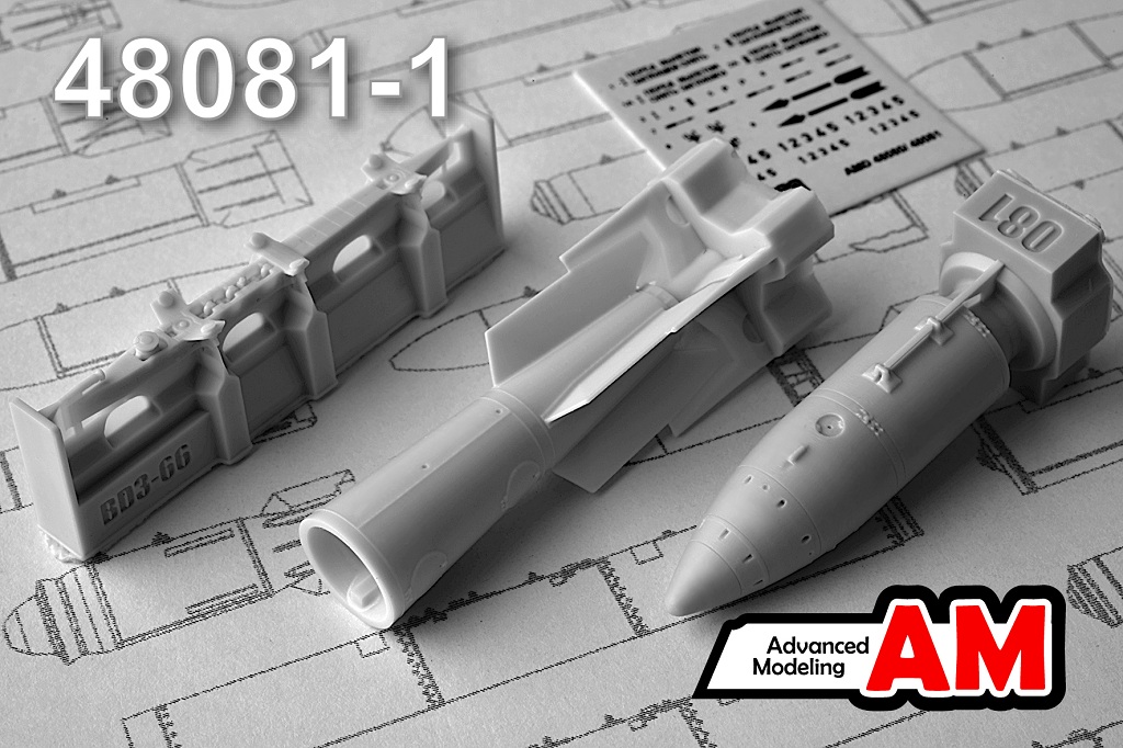 Дополнения из смолы 1/48 РН-28 спецбоеприпас с БД3-66-21Н (Advanced Modeling)