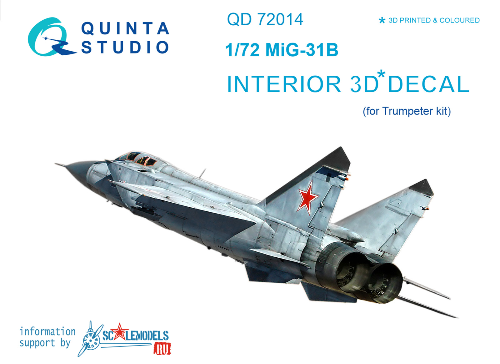 3D Декаль интерьера кабины МиГ-31Б (для модели Trumpeter)