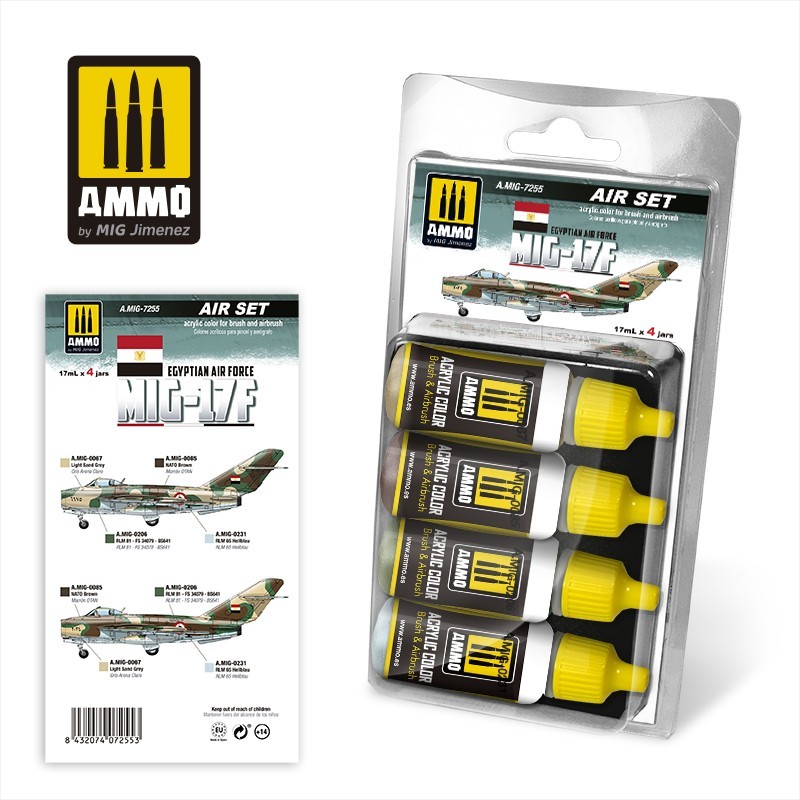 Набор акриловых красок MIG-17F Egyptian Air Force Set (Ammo Mig) (4x17ml)