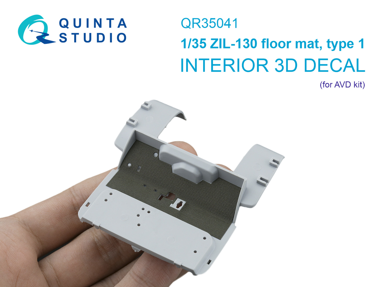 Коврик напольный для ЗиЛ-130, тип 1 (AVD)