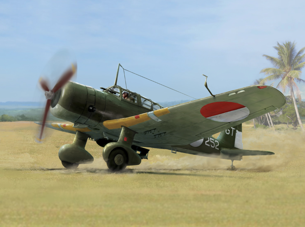 Сборная модель 1/48 Mitsubishi Ki-51 "Sonia" иностранной службы (Wingsy Kits)