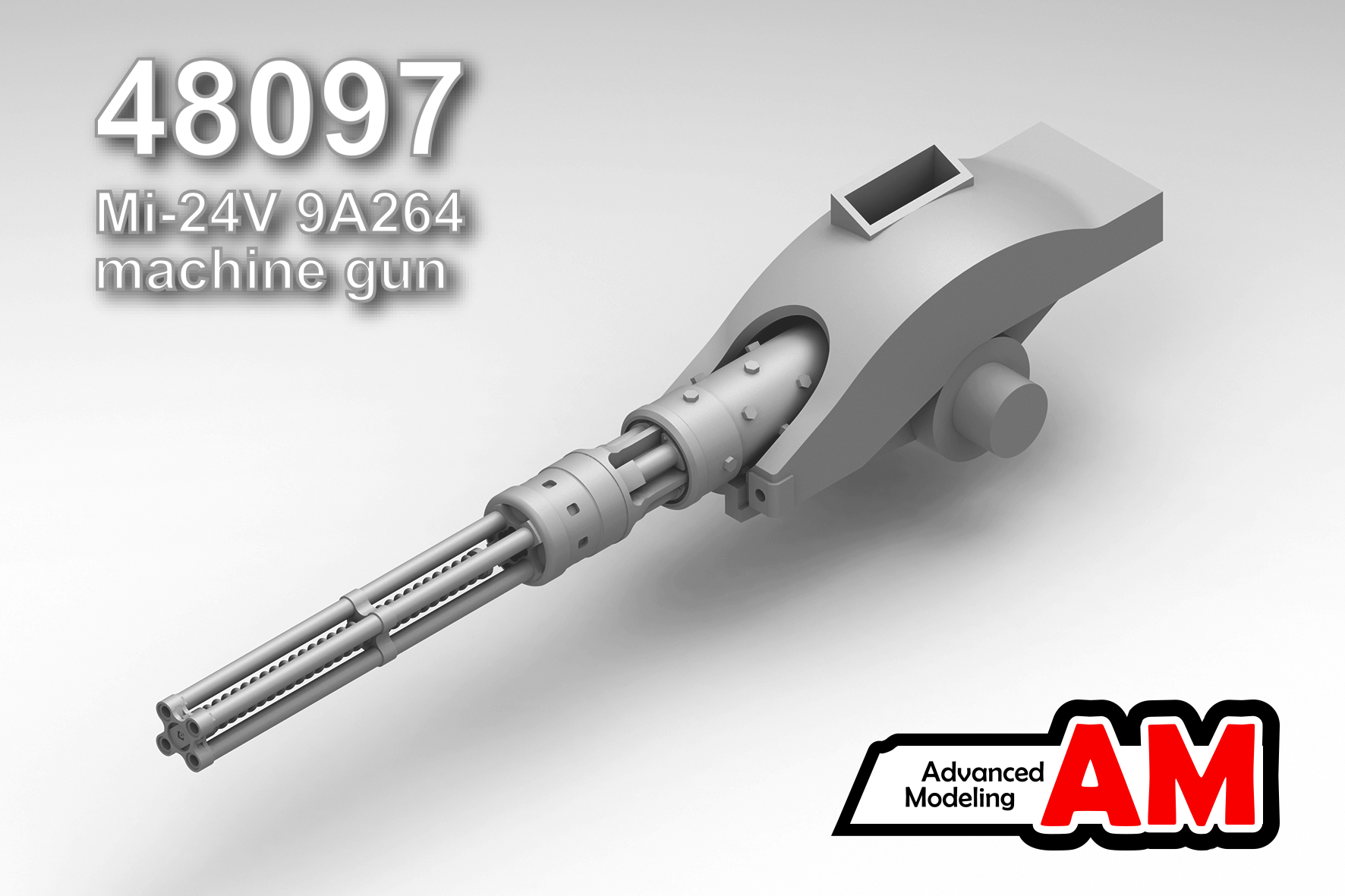 Дополнения из смолы 1/48 Пулемёт ЯкБ-12,7 для модели Ми-24В (Advanced Modeling)