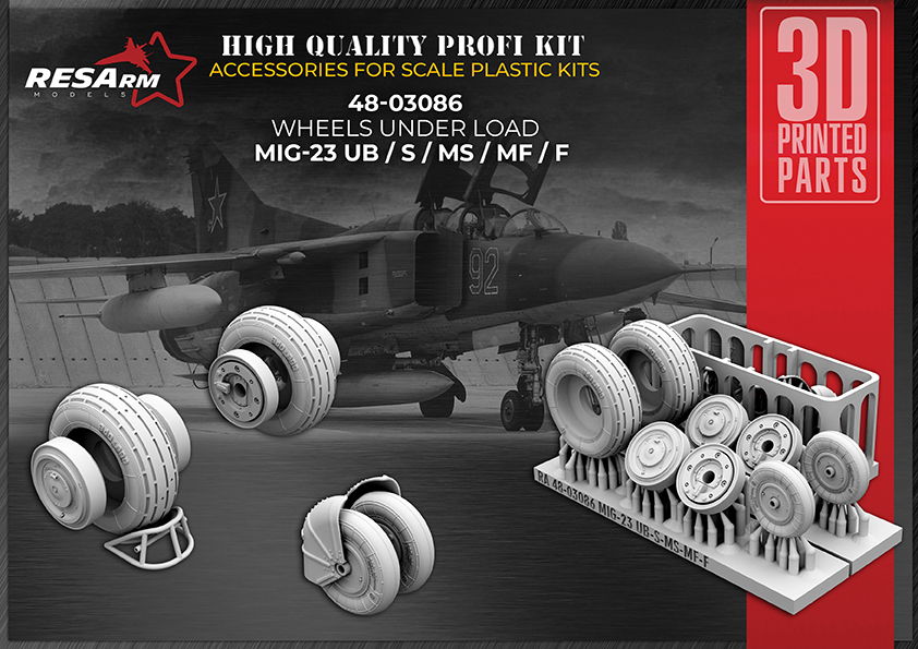 Дополнения из смолы 1/48 Колеса для МиГ-23 UB/S/MS/MF/F (под нагрузкой) (RESArm)