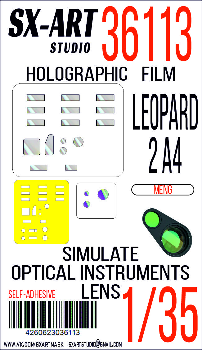 Имитация смотровых приборов 1/35 Leopard 2 A4 (Meng)