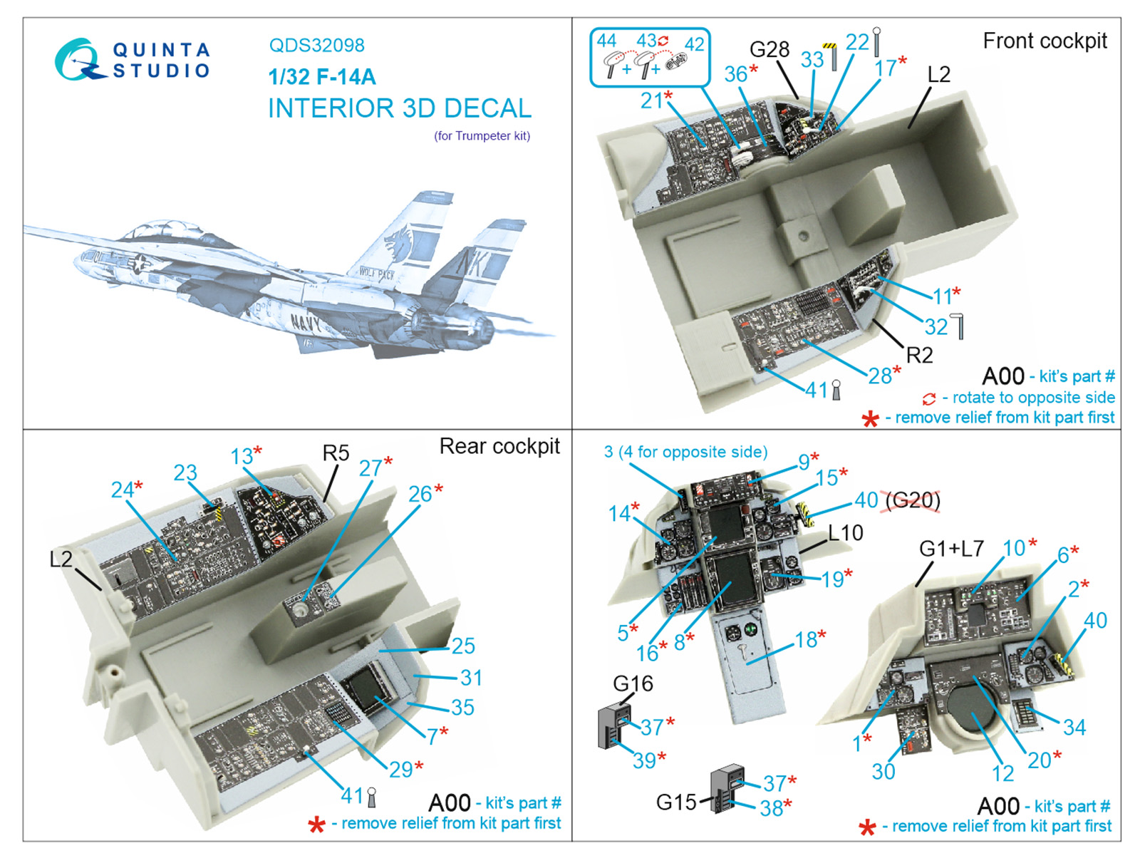 3D Декаль интерьера кабины F-14A (Trumpeter) (Малая версия)