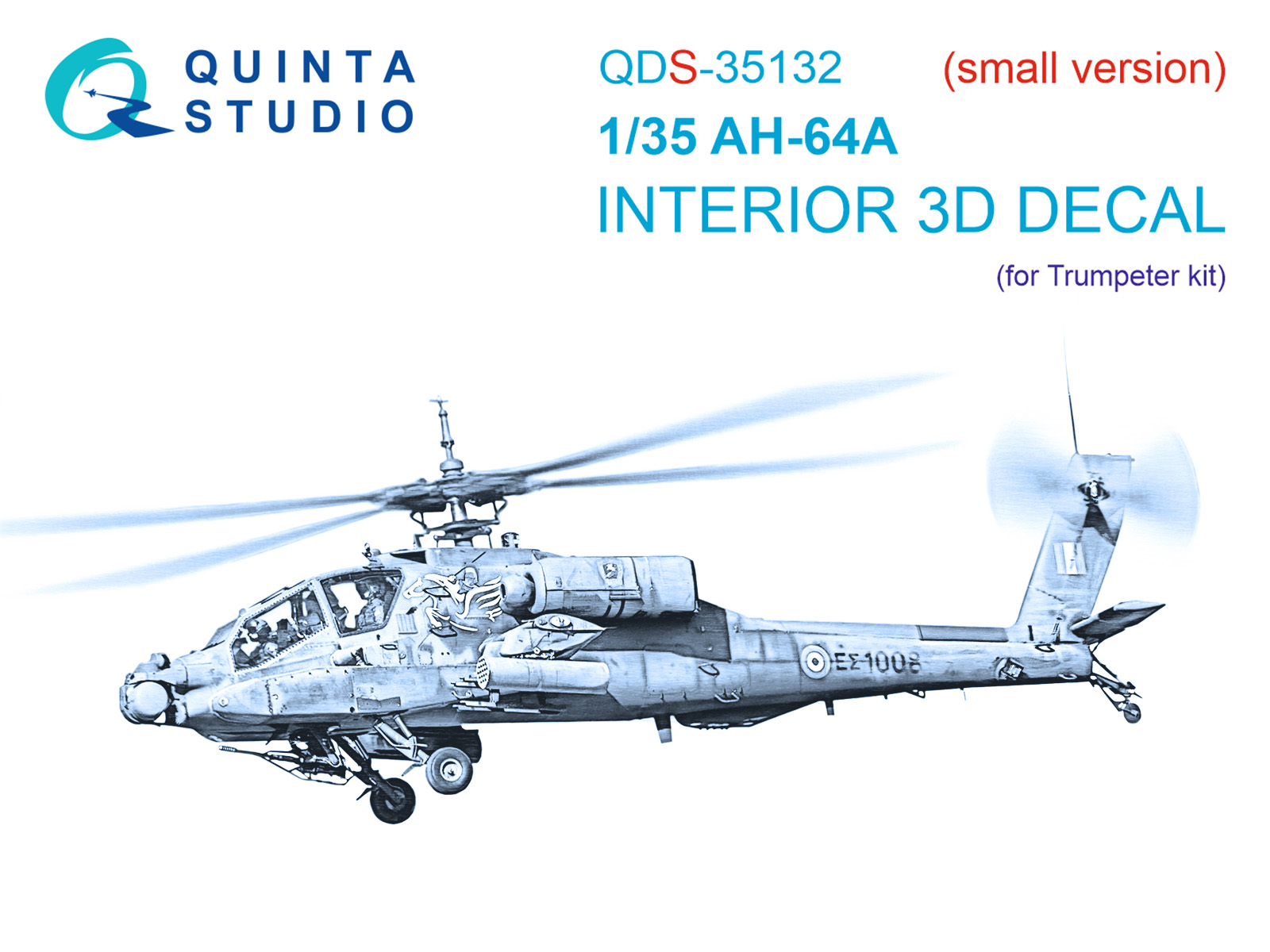 3D Декаль интерьера кабины AH-64A (Trumpeter) (Малая версия)