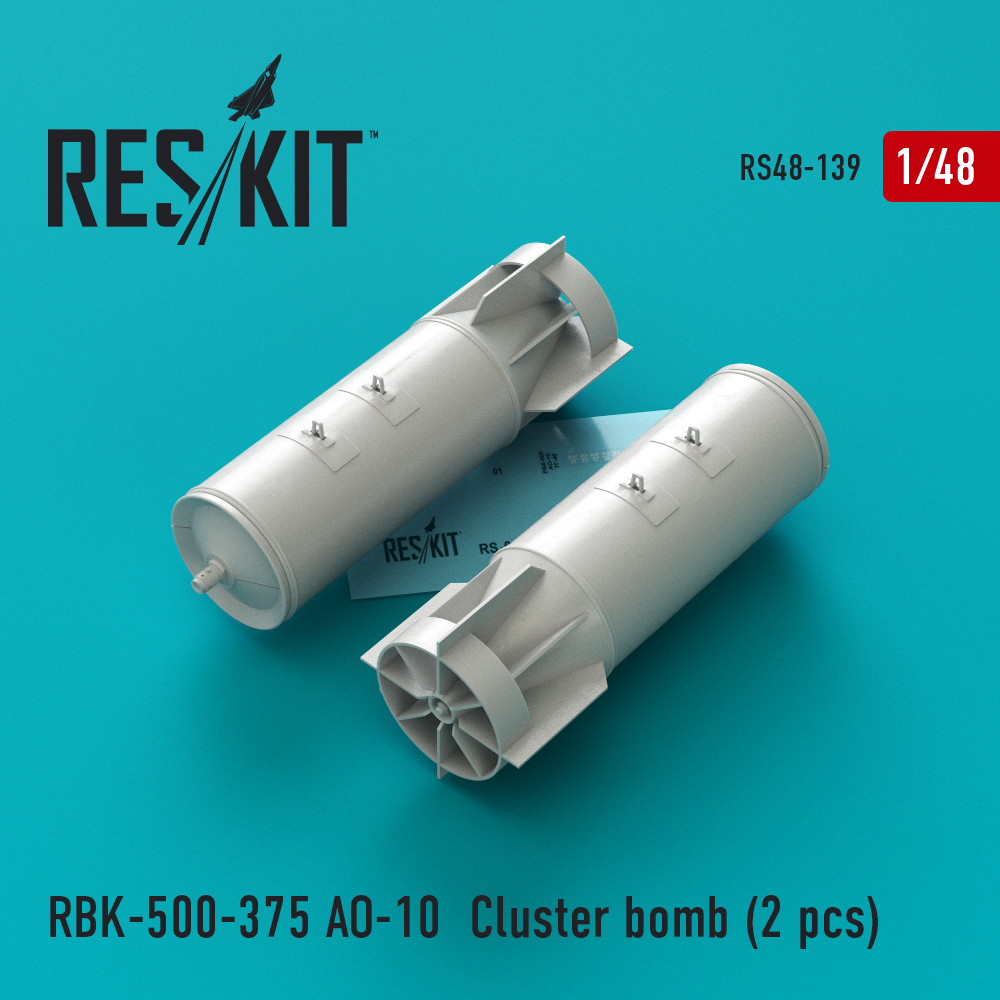 Дополнения из смолы 1/48 RBK-500-375 AO-10 Cluster bomb (2 pcs) (ResKit)