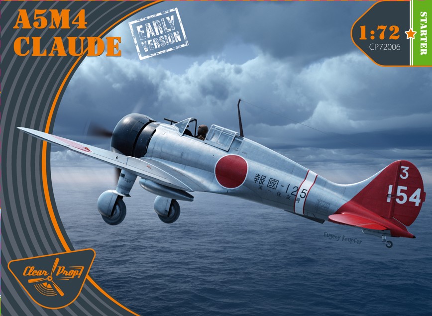 Сборная модель 1/72 Mitsubishi A5M2b Claude early version (Clear Prop)