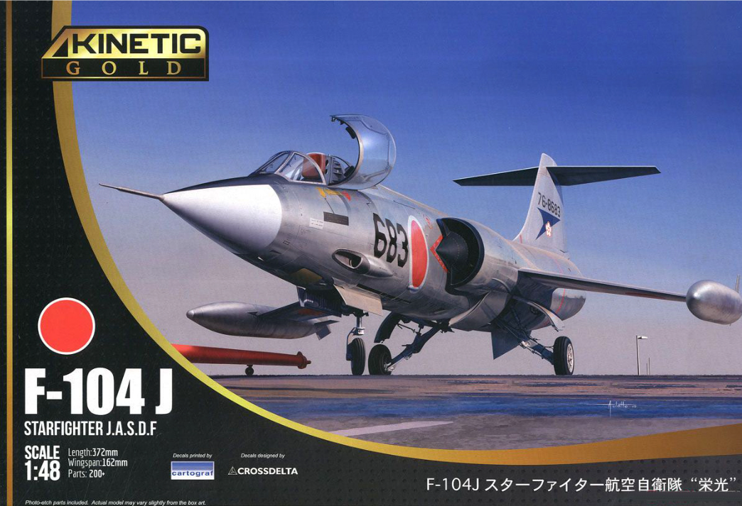 Сборная модель 1/48 F-104J Starfighter JASDF (Kinetic Model Kits)