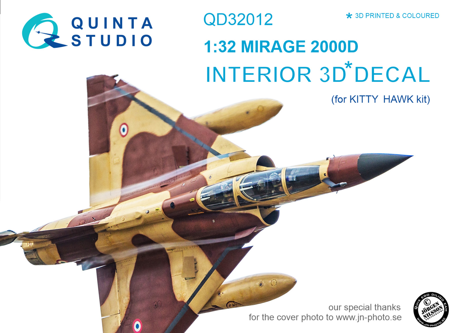 3D Декаль интерьера кабины Mirage 2000D (для модели Kitty Hawk)