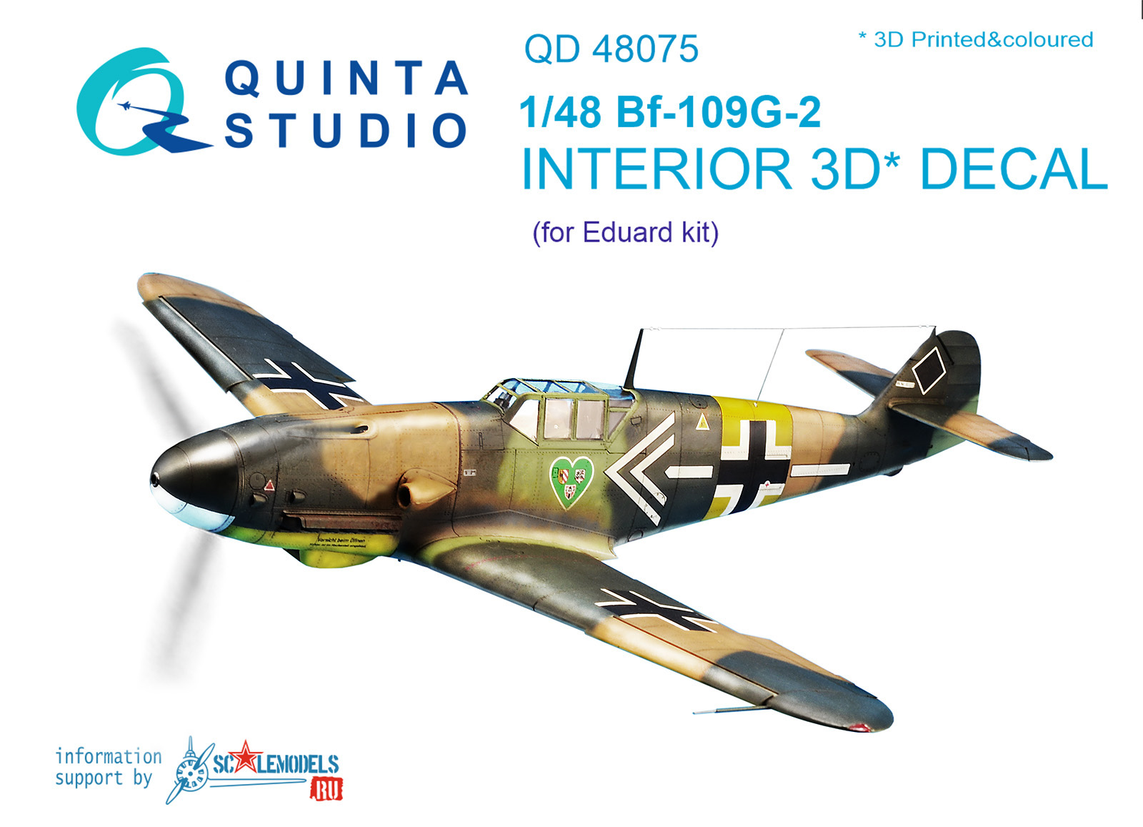 3D Декаль интерьера кабины Bf-109G-2 (для модели Eduard)