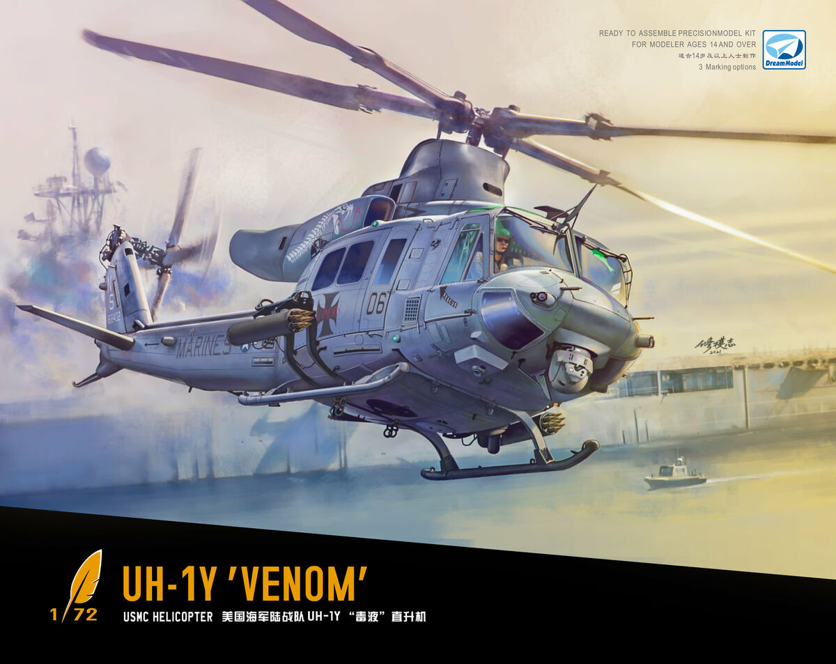 Сборная модель 1/72 Вертолёт UH-1Y Venom (Dream Model)