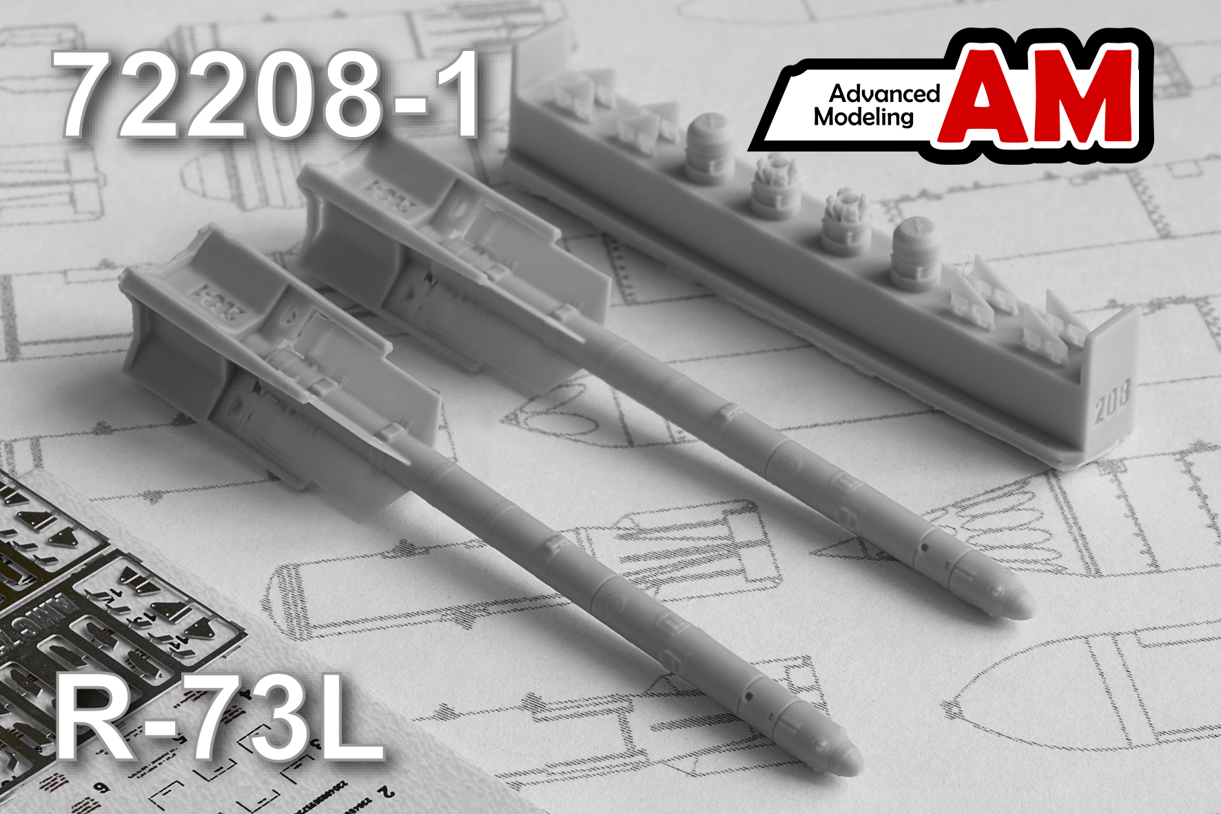 Дополнения из смолы 1/72 Авиационная управляемая ракета Р-73Л  (Advanced Modeling)