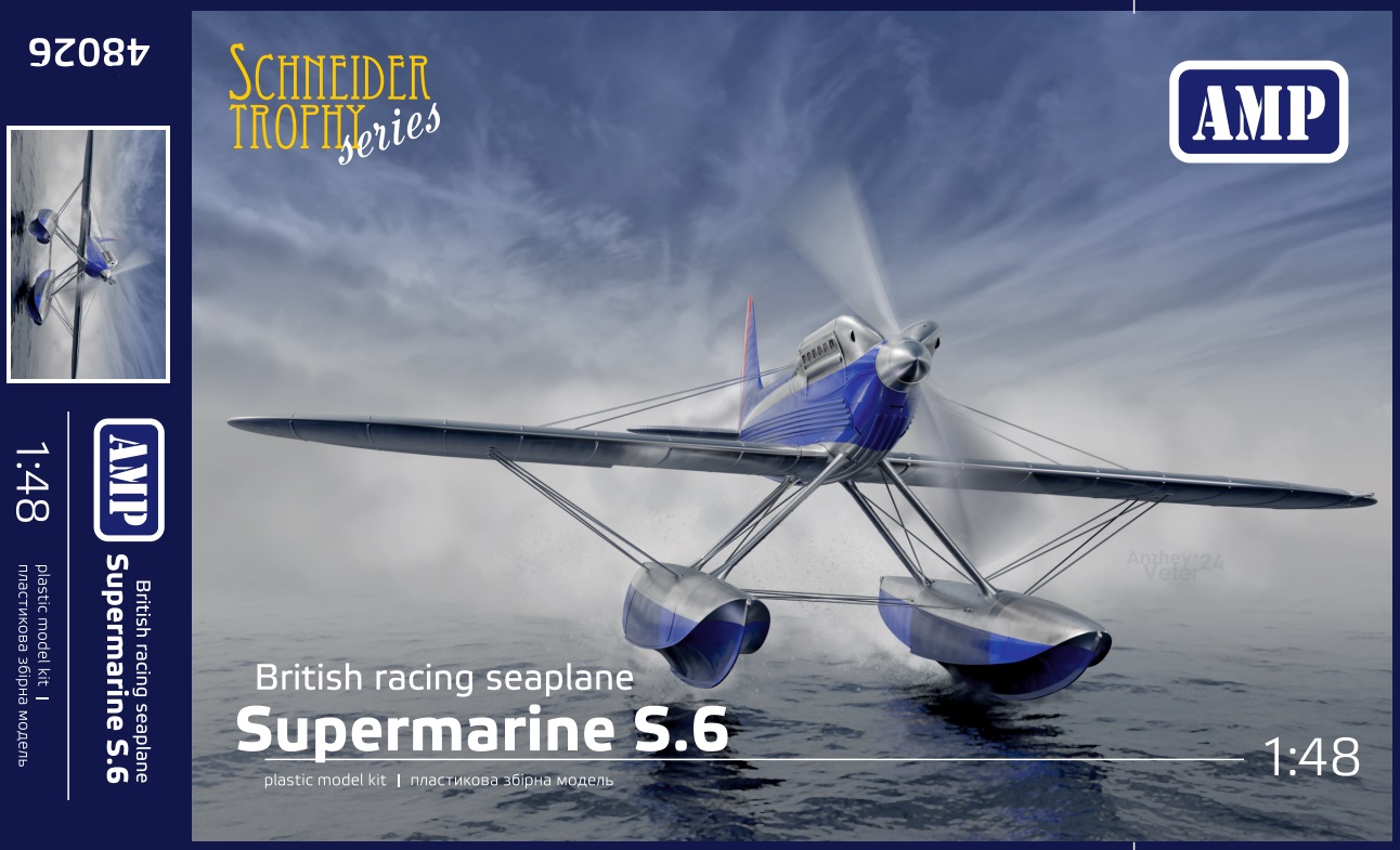 Сборная модель 1/48 Supermarine S-6A British Racing floatplane Schneider Trophy Series (AMP)