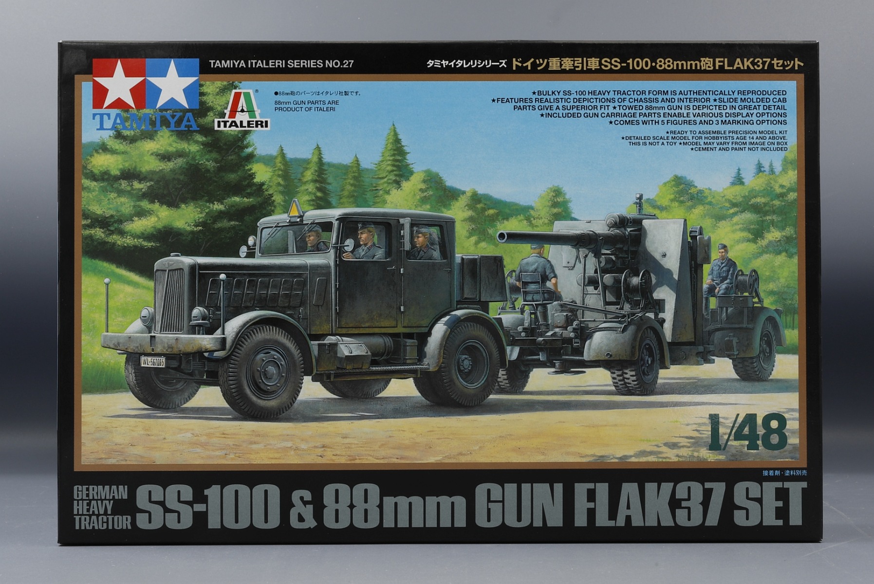 Сборная модель 1/48 Тягач SS-100 Gigant + 88-мм пушка (Tamiya)