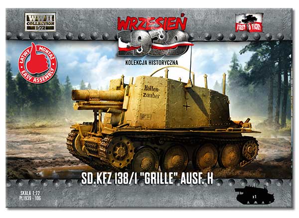 Сборная модель 1/72 САУ Sd.Kfz.138/1 "GRILLE" Ausf.H (First To Fight Kits)