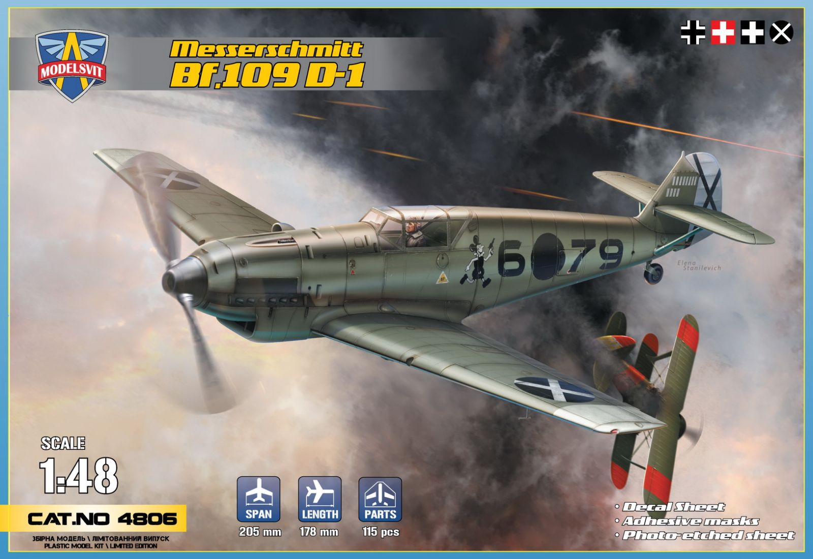 Сборная модель 1/48 Messerschmitt Bf-109D-1 (Modelsvit) (повреждённая упаковка)