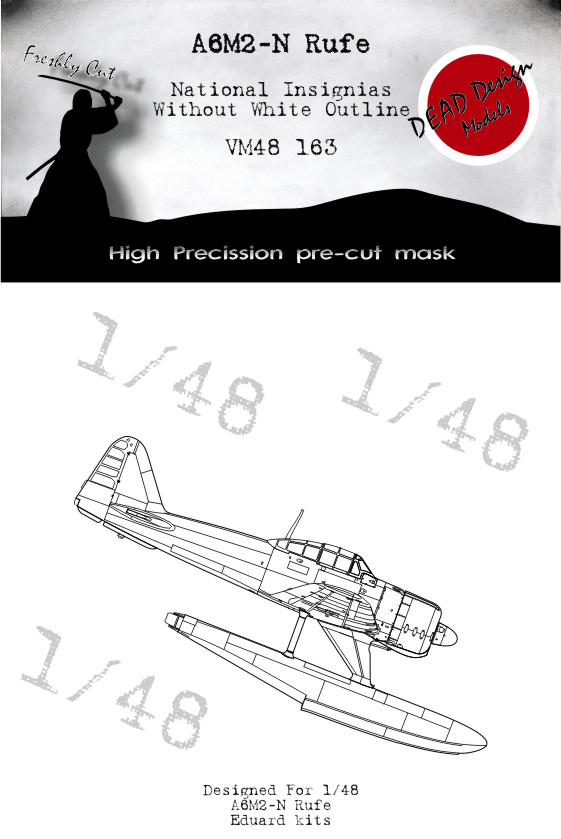 Nakajima A6M2-N Rufe national insignia without the white outline (Eduard kits)