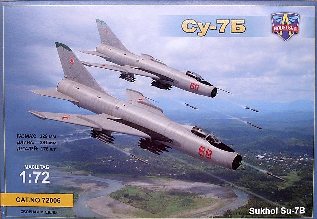Сборная модель 1/72 Сухой Су-7Б (Modelsvit)