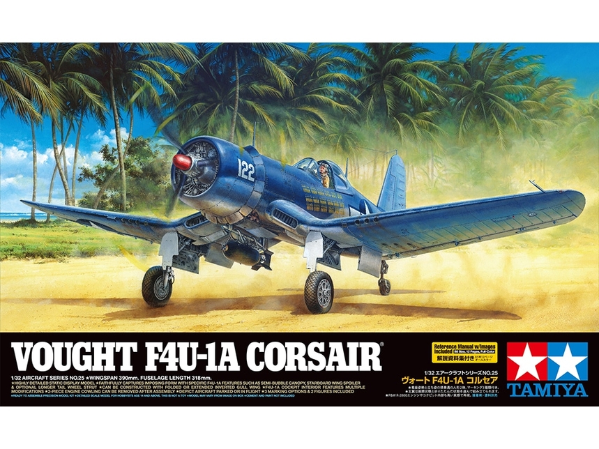 Сборная модель 1/32 Vought F4U-1A Corsair (Tamiya)