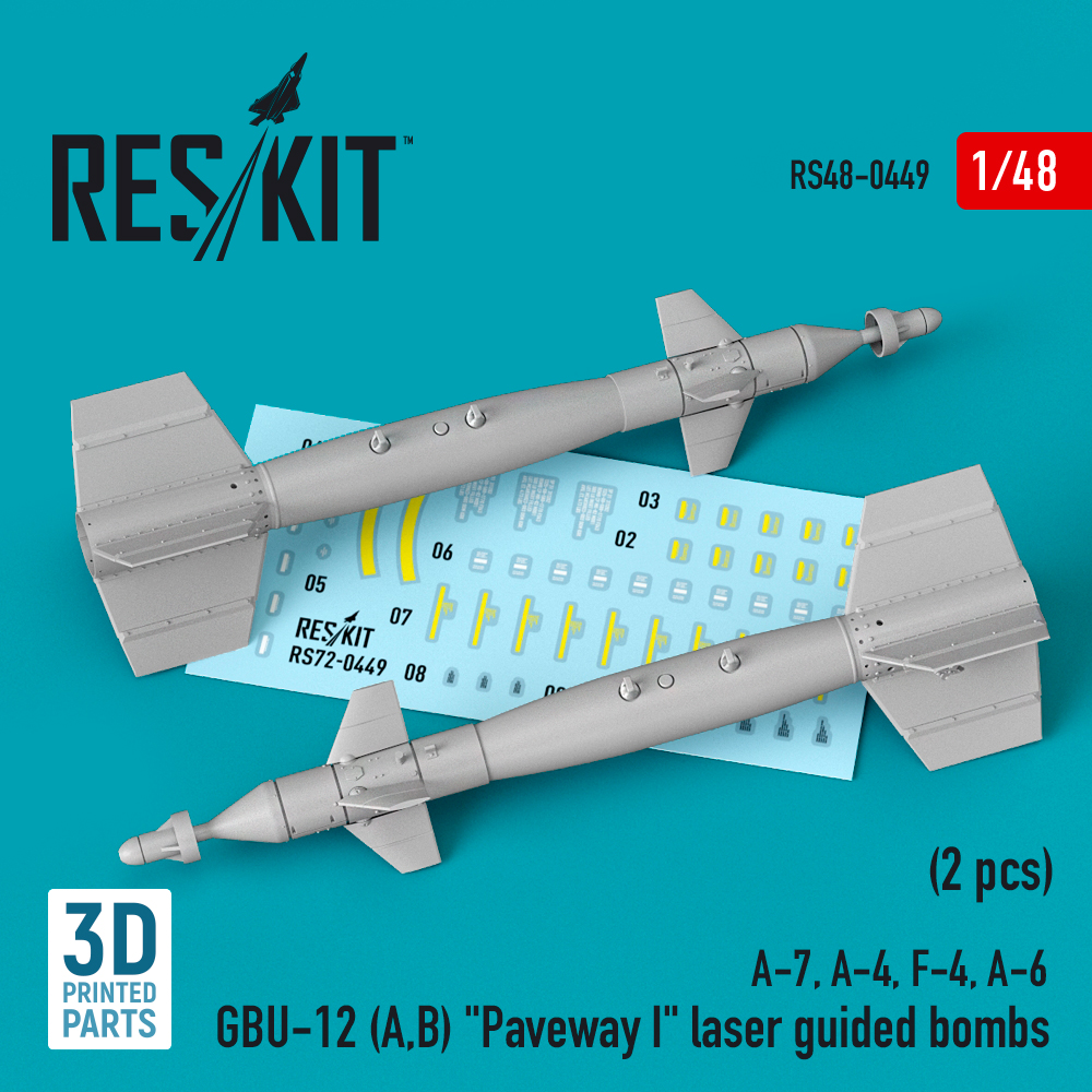 Дополнения из смолы 1/48 GBU-12 (A,B) "Paveway I" laser guided bombs (2 pcs) (ResKit)