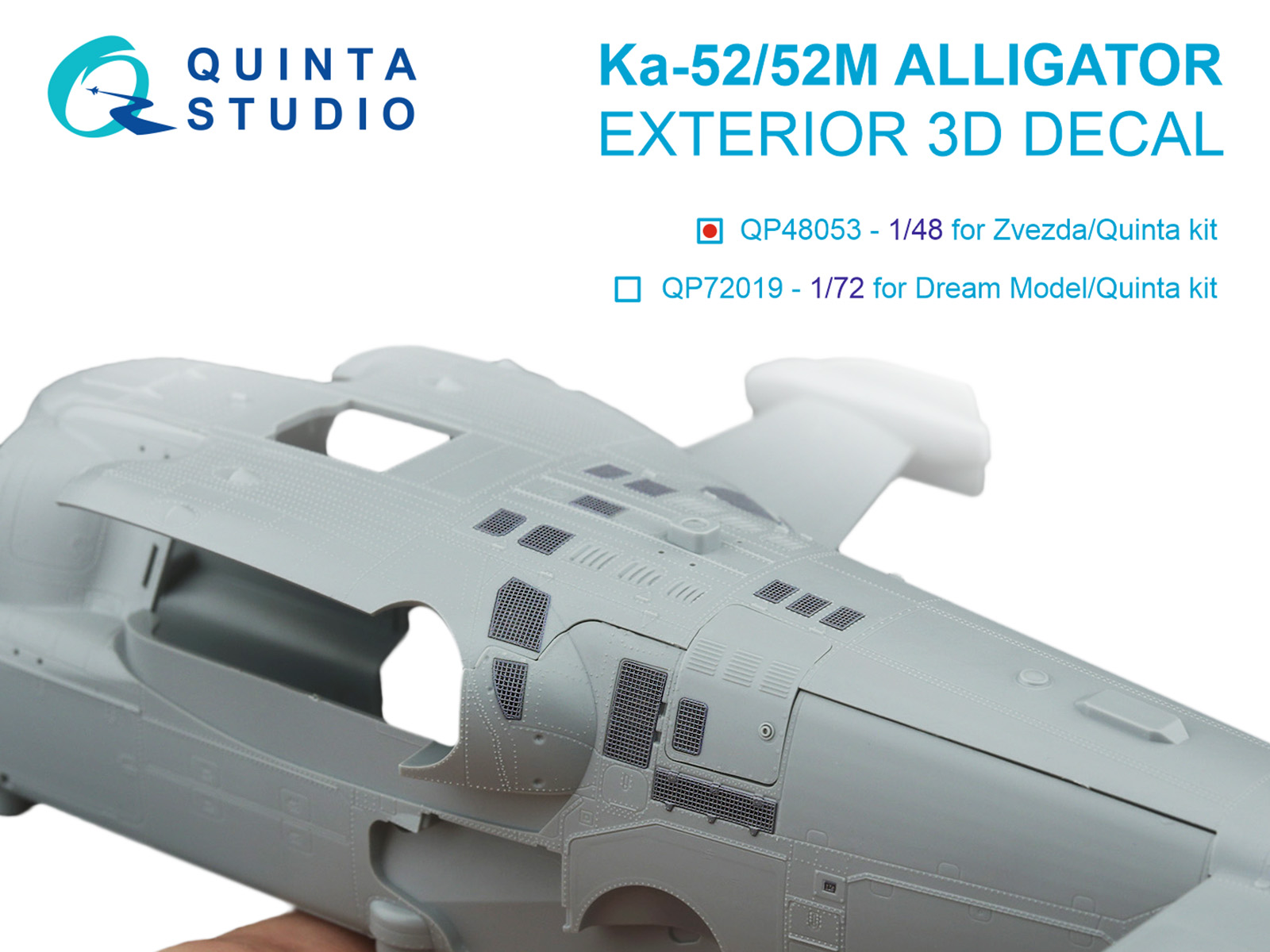 Элементы Экстерьера для Ка-52 (Звезда/Quinta Models)