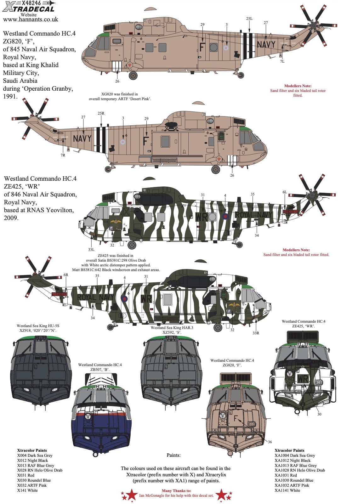 Декаль 1/48  Westland Sea King Collection Pt4 (7) (Xtradecal)