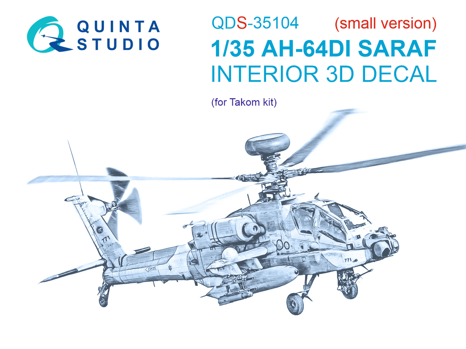 3D Декаль интерьера кабины AH-64DI Saraf (Takom) (Малая версия)
