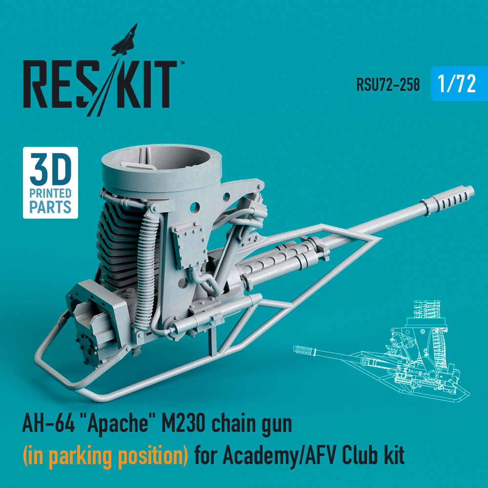 Дополнения из смолы 1/72 Boeing/Hughes AH-64 Apache M230 chain gun (in parking position) (ResKit)