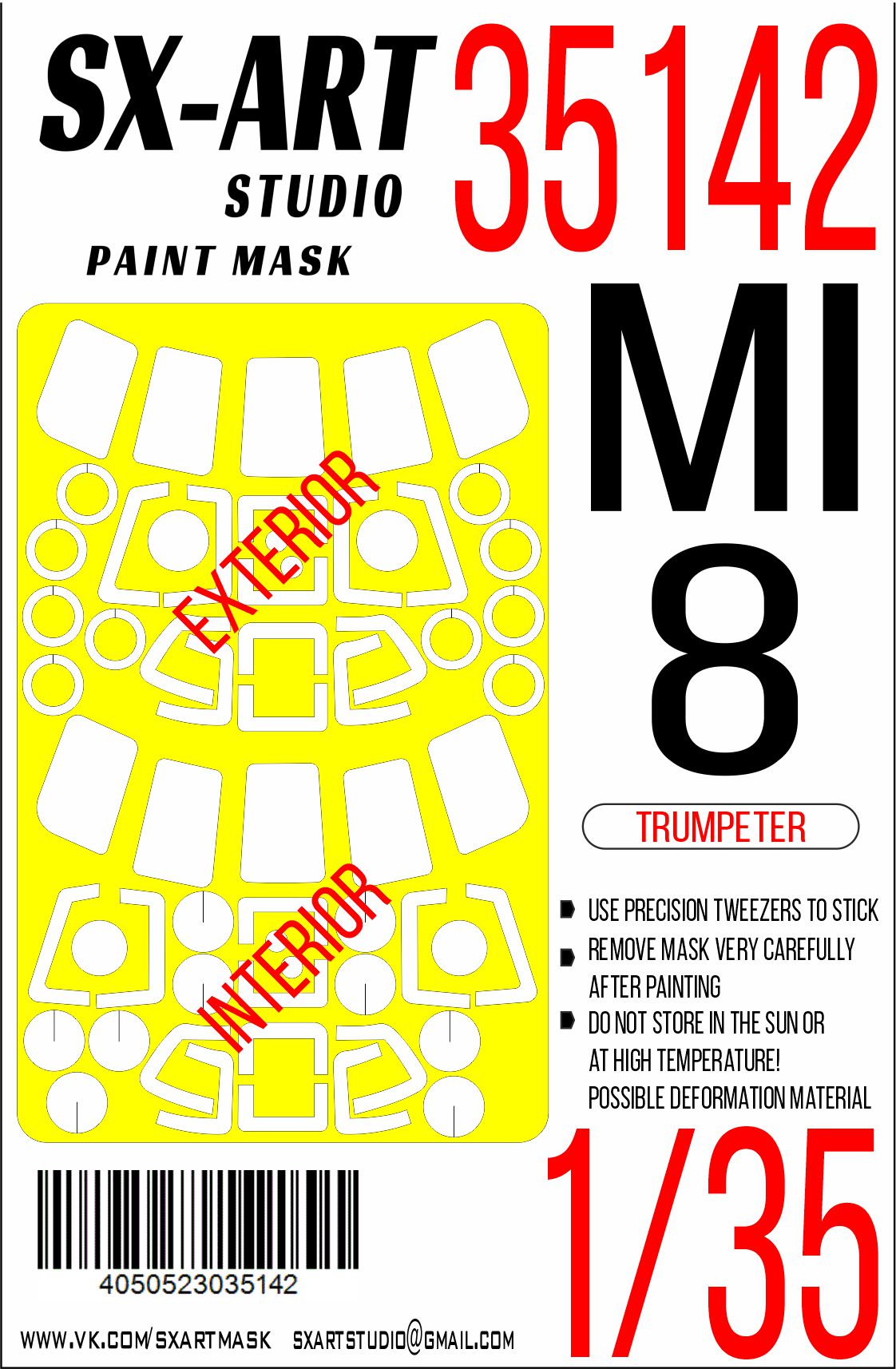 Окрасочная маска 1/35 Mi-8 (Trumpeter)
