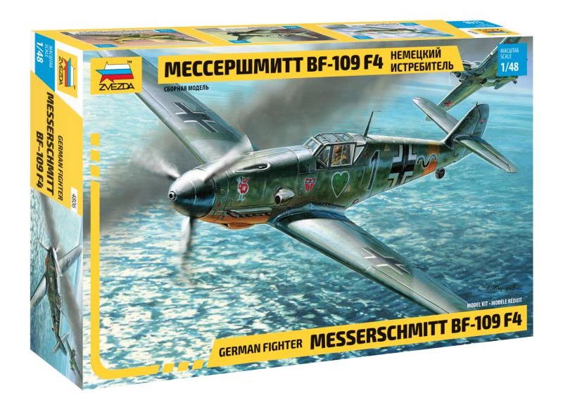 Сборная модель 1/48 Немецкий истребитель "Мессершмитт" Bf-109F4 (Zvezda)