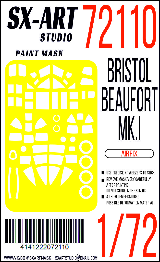Окрасочная маска 1/72 Bristol Beaufort Mk.I (Airfix)