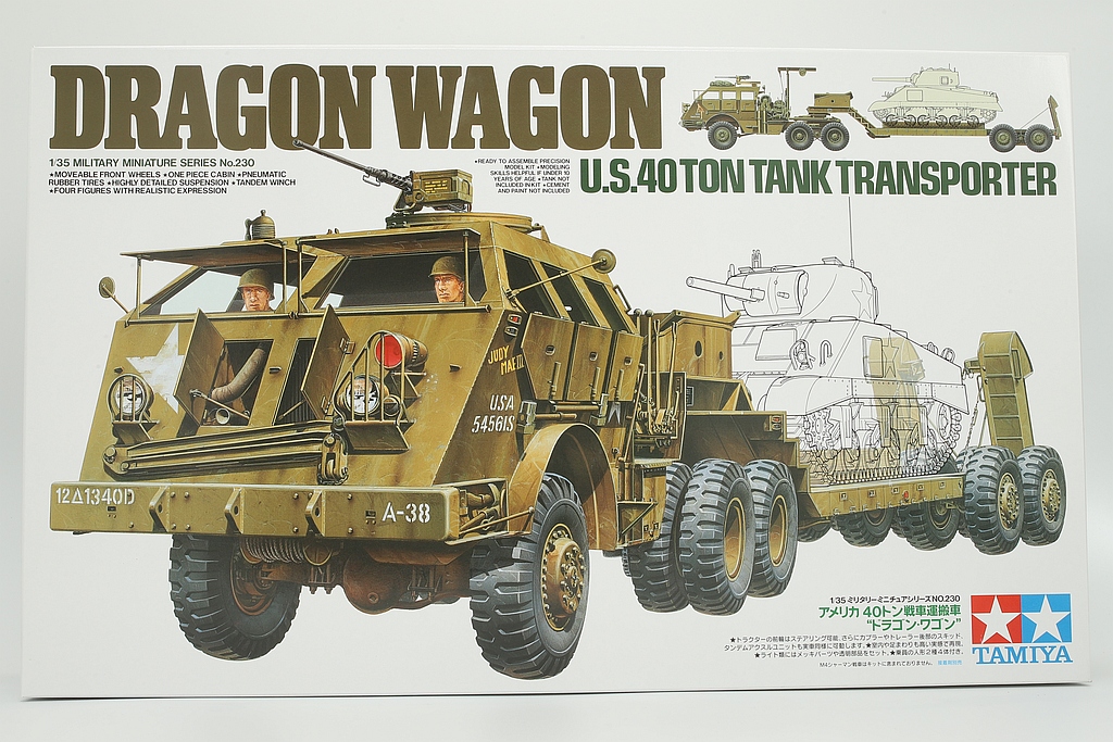 Сборная модель 1/35 Американский танковый тягач Dragon Wagon с прицепом и 4-мя фигурами (Tamiya)