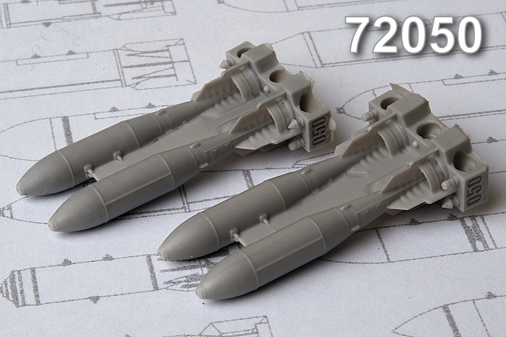 Дополнения из смолы 1/72 ОФАБ-250Т, осколочно-фугасная авиабомба калибра 250 кг (Advanced Modeling)