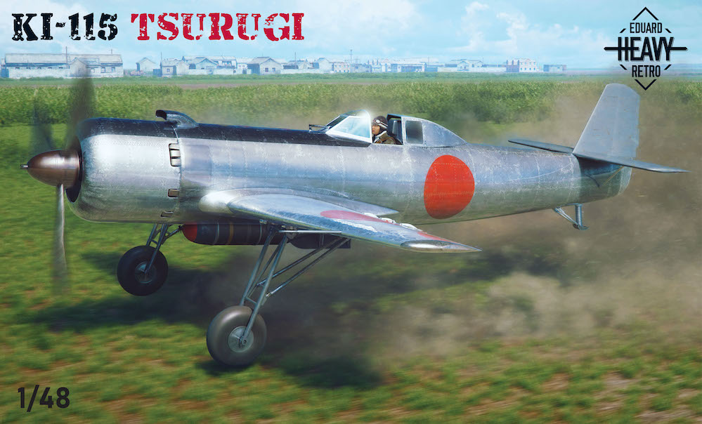Сборная модель 1/48 Nakajima Ki-115 Tsurugi (Limited Edition) (Eduard kits)