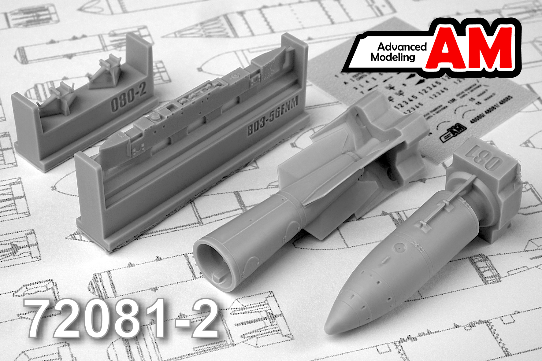 Дополнения из смолы 1/72 РН-28 спецбоеприпас с БД3-56ФНМ (Advanced Modeling)