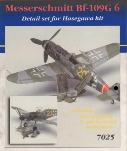 Дополнения из смолы 1/72 Messerschmitt Bf-109G-6 details (для модели Hasegawa)