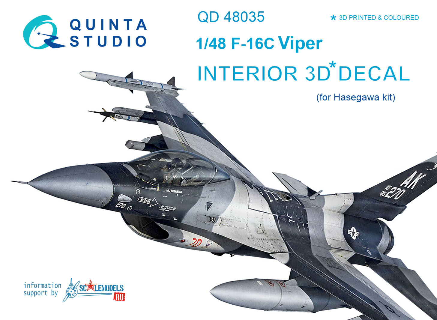 3D Декаль интерьера кабины F-16С (для модели Hasegawa)