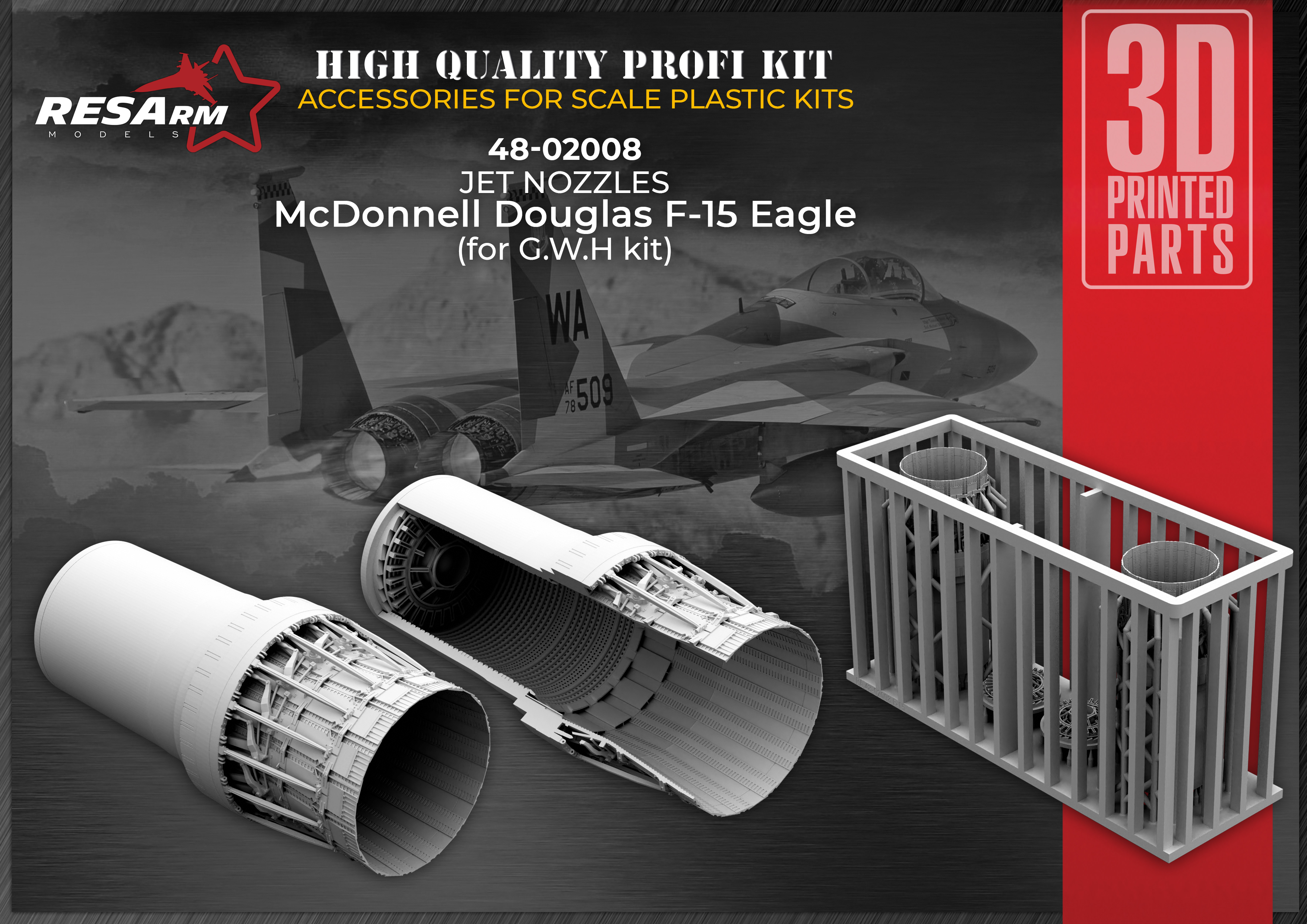 Дополнения из смолы 1/48 F-15 Eagle Реактивные сопла (RESArm)