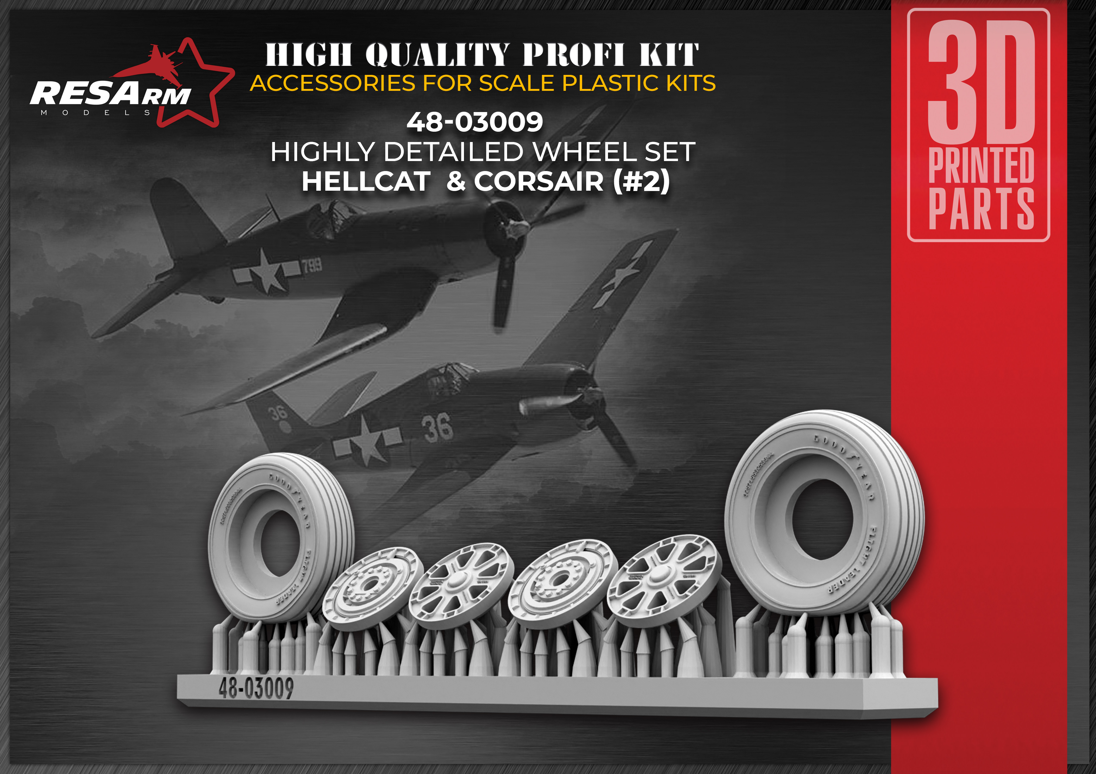 Дополнения из смолы 1/48 Колеса HELLCAT CORSAIR / var2 (под нагрузкой) (RESArm)