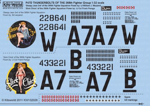 Декаль 1/32 Republic P-47D Thunderbolt 368th FG 395th FS (2) (Kits-World)