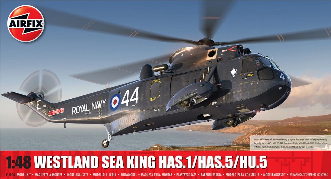 Сборная модель 1/48 Westland Sea King HAS.1/HAS.5/HU.5 (Airfix)