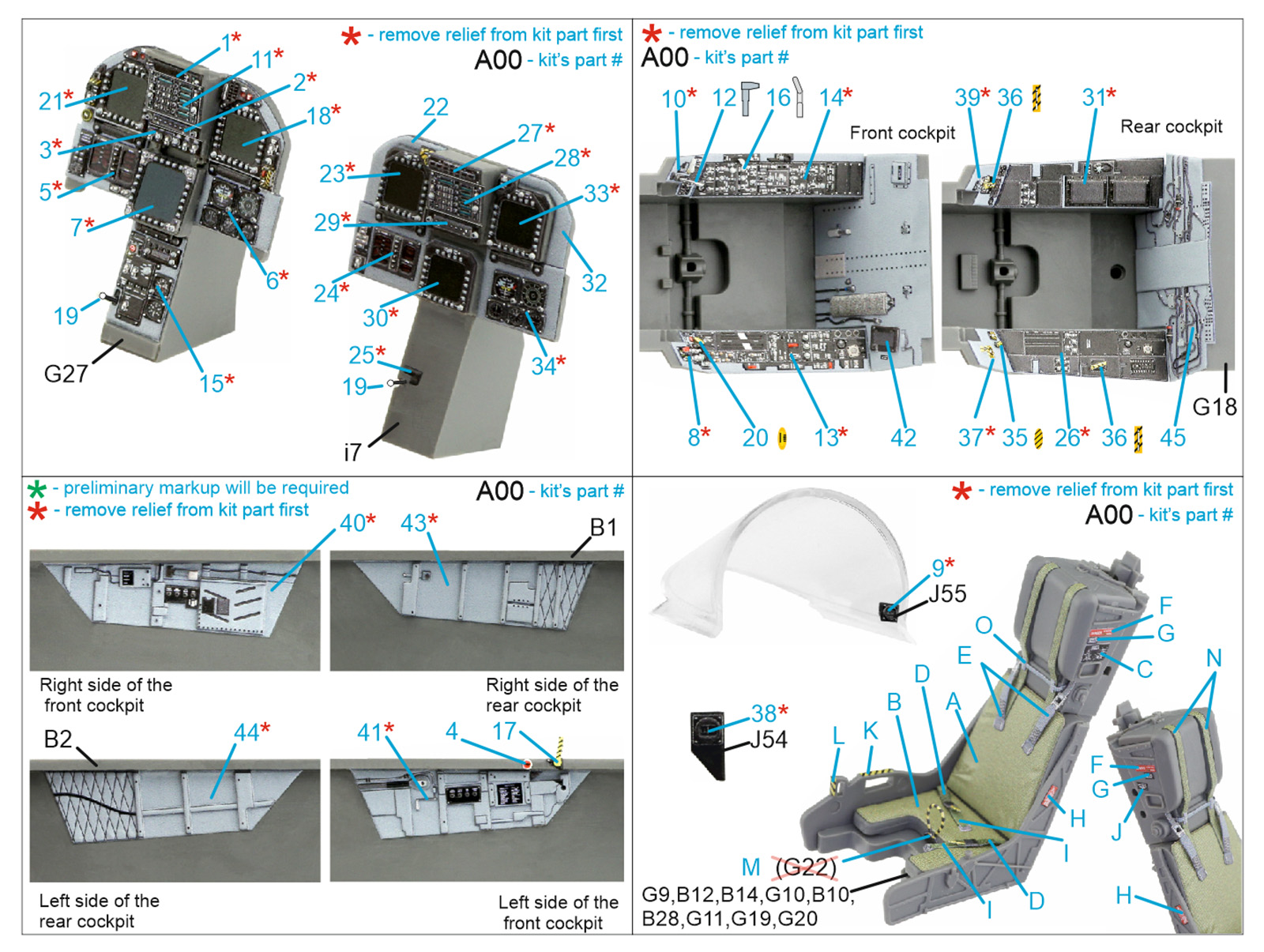 3D Декаль интерьера кабины F/A-18D Early (Academy)