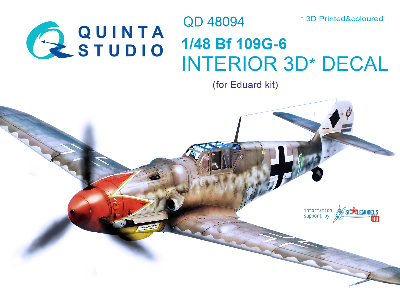 3D Декаль интерьера кабины Bf 109G-6 (для модели Eduard)