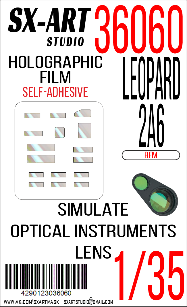 Имитация смотровых приборов 1/35 Leopard 2A6 (RFM)