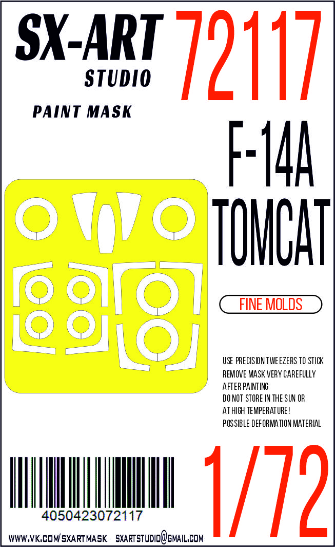 Окрасочная маска 1/72 F-14A Tomcat (Fine molds)