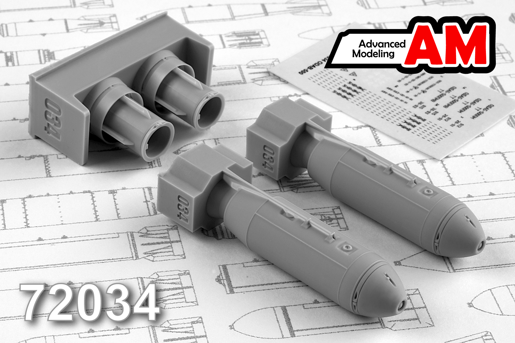 Дополнения из смолы 1/72 ОДАБ-500 ПМ, объемно-детонирующая авиабомба (Advanced Modeling)