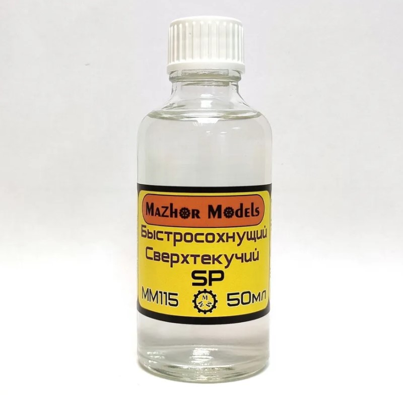 Клей SP сверхбыстросохнущий 50мл (Mazhor Models)