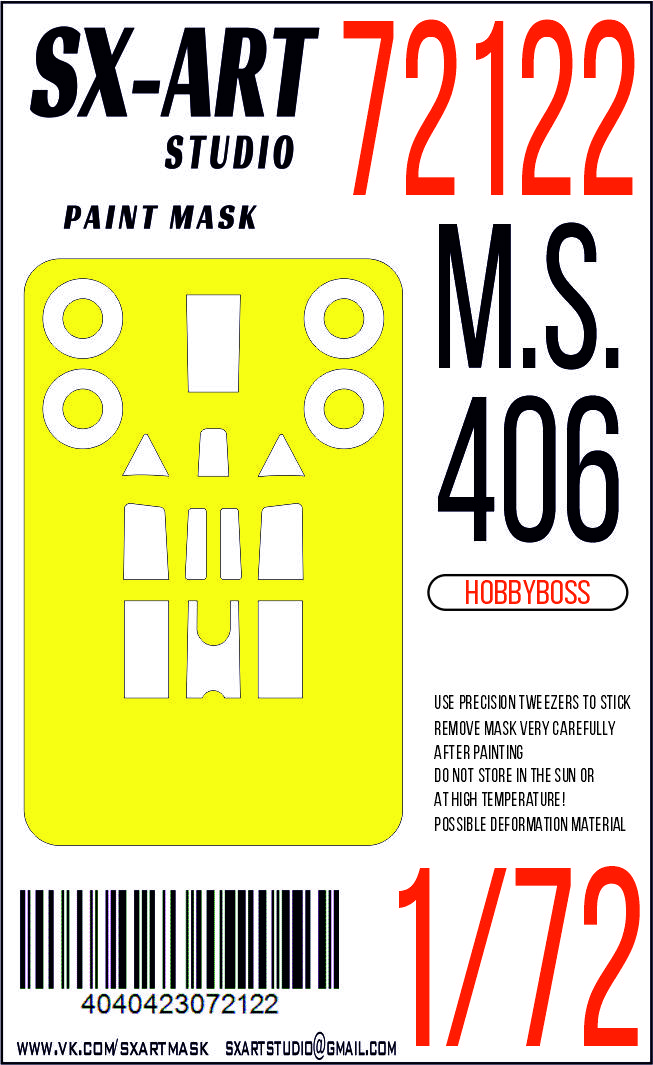 Окрасочная маска 1/72 M.S.406 (Hobbyboss)